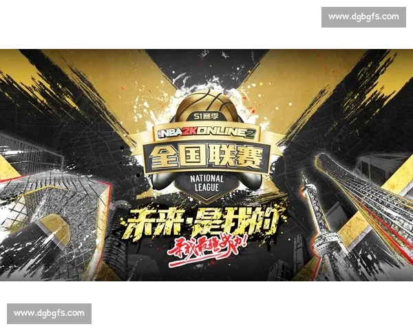 重磅！NBA2K电竞联赛公布详细赛程，豪强争霸一触即发！