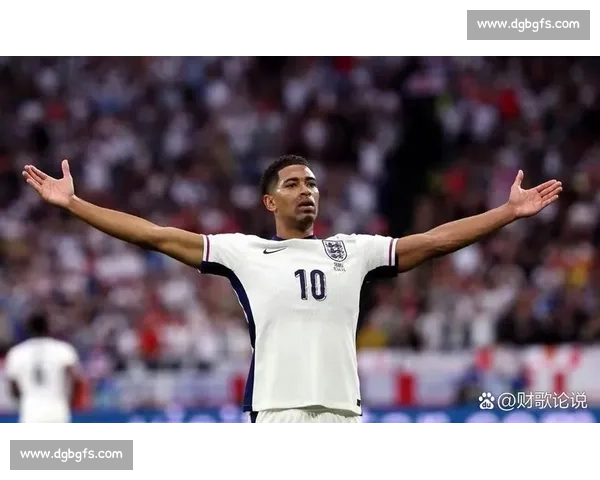 三狮军团新星闪耀，贝林厄姆剑指欧洲杯冠军！