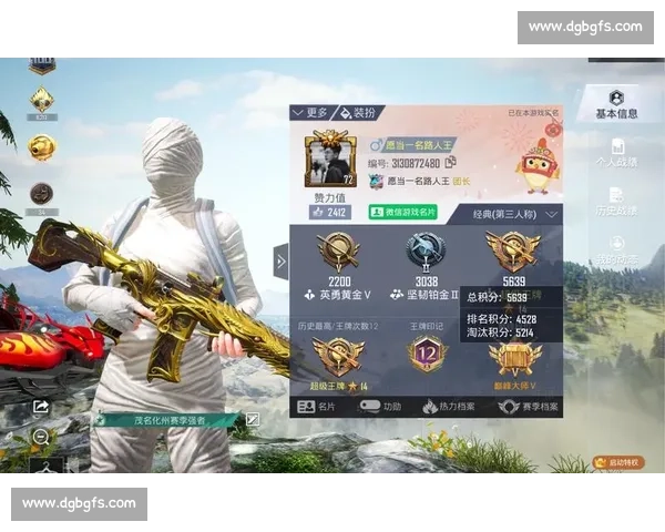 从路人王到职业赛场,和平精英战队争霸赛的成长之路